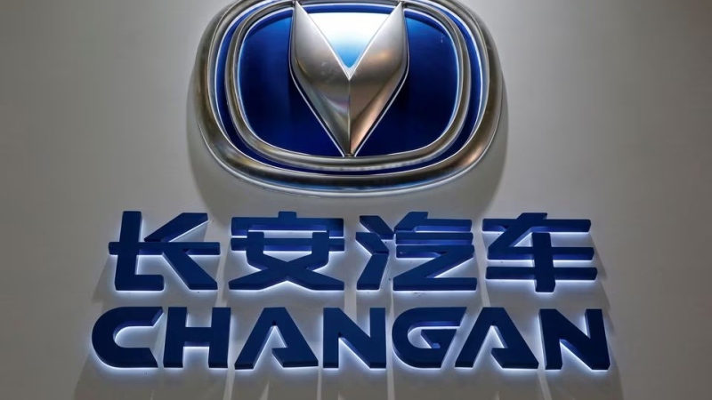 Photo: China's Changan denies arbitrarily cutting payments to suppliers