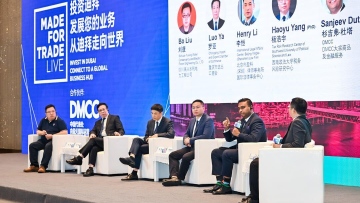 Photo: DMCC SEES A 24% YEARLY INCREASE IN CHINESE BUSINESSES AS IT CONCLUDES ROADSHOWS IN SHANGHAI, GUANGZHOU AND CHONGQING TO BOOST UAE-CHINA BILATERAL TRADE