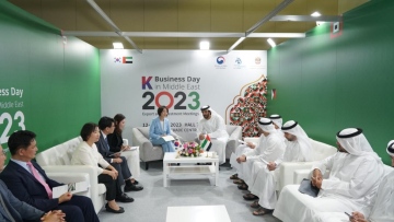 Photo: UAE and South Korea discuss strengthening of economic & investment cooperation, unveiling novel frameworks to drive startup growth in both markets