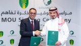 Photo: Saudi Arabian and Mauritanian Football Federations agree to collaborate on football development