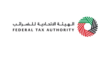 Photo: Federal Tax Authority reports growing demand for Muwafaq Package designed to facilitate doing business for SMEs