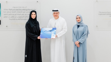 Photo: Dubai Culture awarded certificates for three Autism-friendly facilities