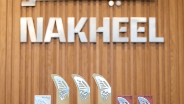 Photo: Nakheel wins six accolades for rebrand at Transform Awards MEA 2023