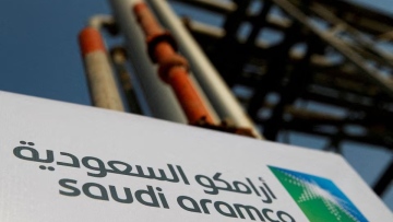 Photo: Saudi Aramco to supply full oil volumes to some Asian refiners in July - sources