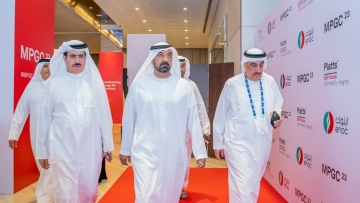 Photo: Ahmed bin Saeed inaugurates 30th Middle East Petroleum & Gas Conference