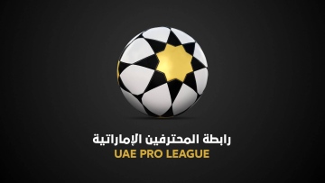Photo: UAE Pro League to operate remotely from Sunday
