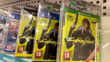 Photo: CD Projekt to launch Cyberpunk 2077 expansion on Sept. 26