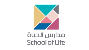 Photo: Dubai Culture's School of Life initiative returns in July