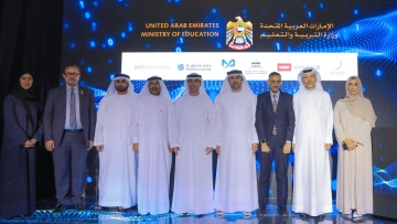 Photo: MoE launches e-service to attest higher education certificates in less than an hour