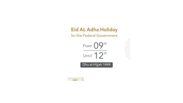 Photo: UAE. Eid al-Adha2023 holiday in the federal government