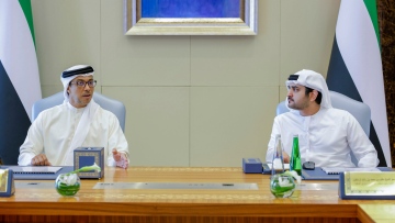 Photo: General Budget Committee’s ninth meeting discusses UAE's draft general budget for 2024 fiscal year